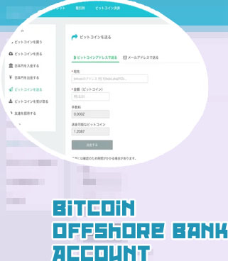 Bitcoins to bank account