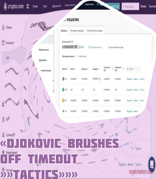 Cryptocom purchase timeout